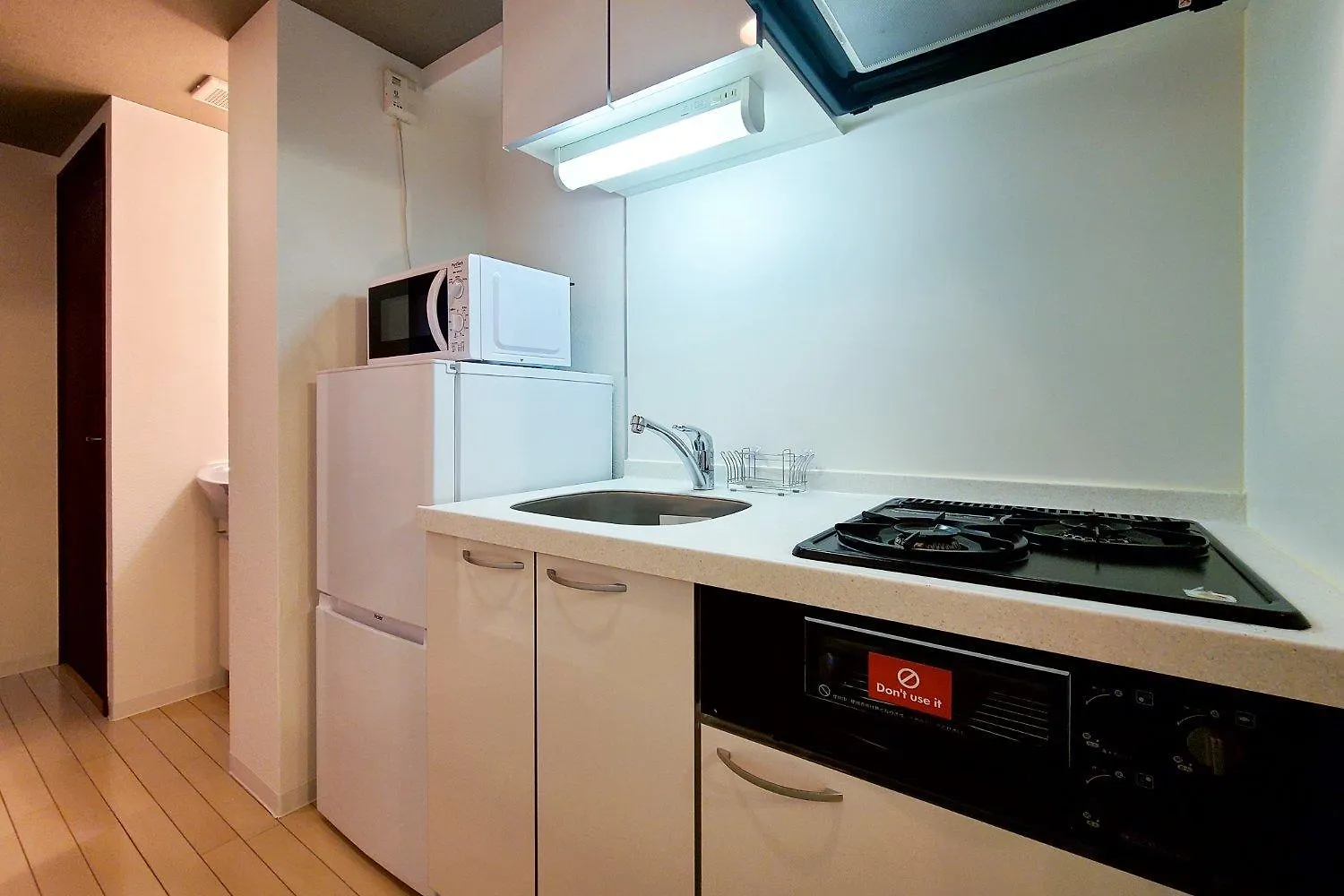 Maison De Nomura Shimanouchi Osaka 0*,