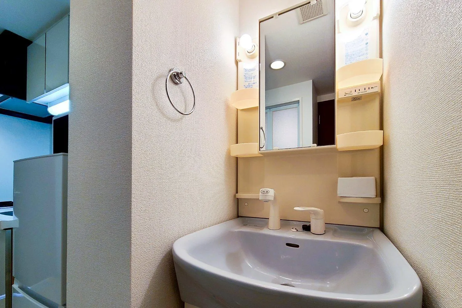 Maison De Nomura Shimanouchi Osaka Apartment
