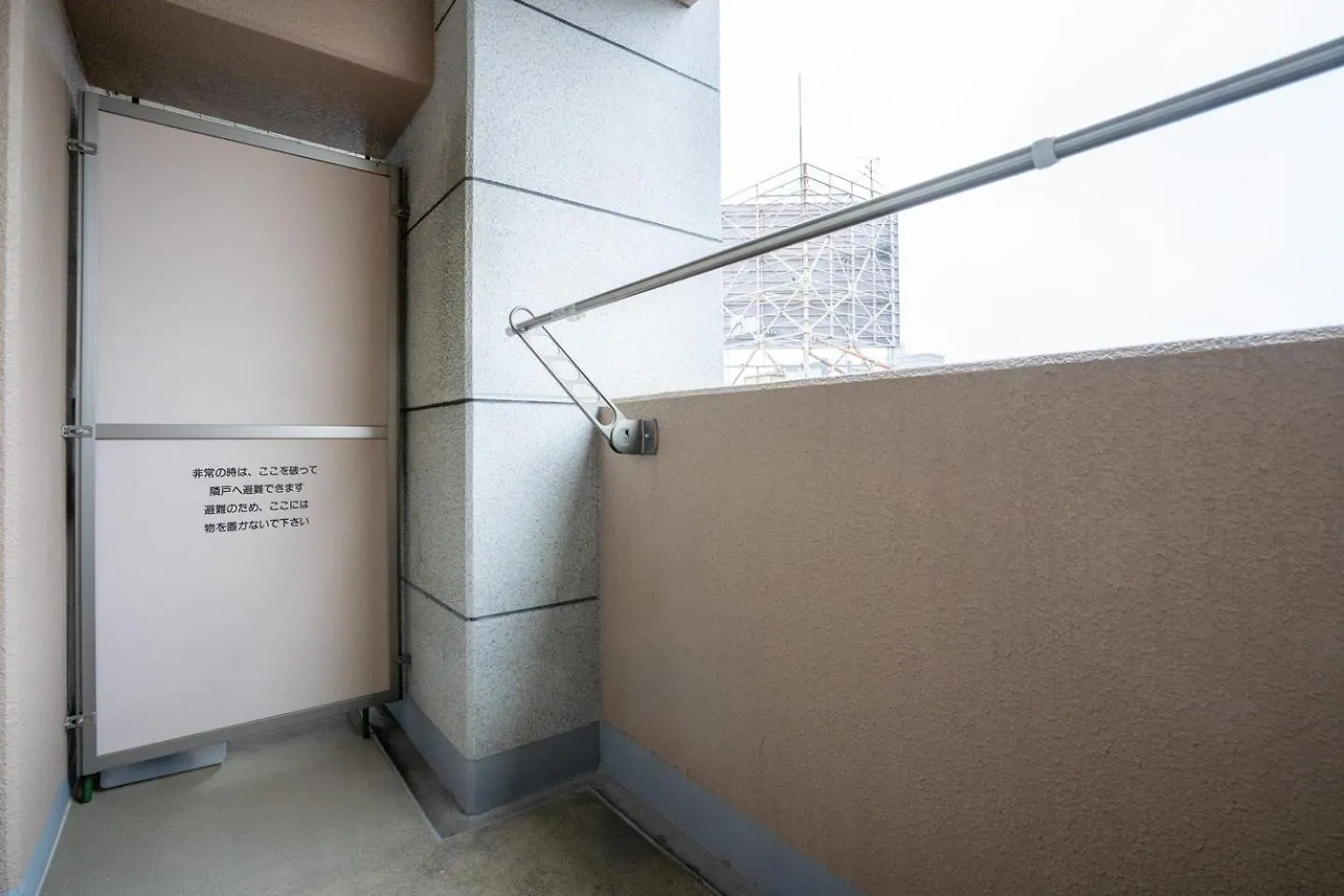 Maison De Nomura Shimanouchi Osaka Apartment