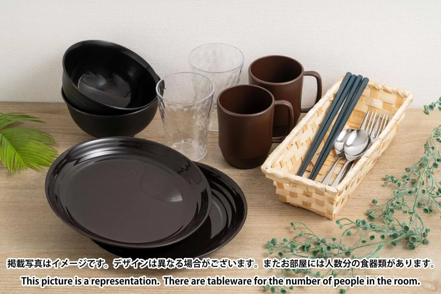 אוסקה Maison De Nomura Shimanouchi 0*,  יפן
